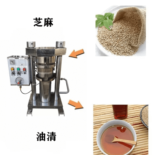 Aifọwọyi Hydraulic Oil Press Kekere Koko Bota Oil Tẹ ẹrọ titẹ epo ẹrọ epo