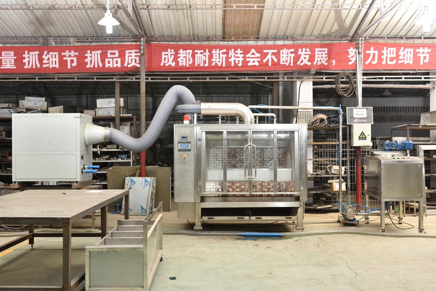 Automatic chocolate sugar peanut coating polishing machine price