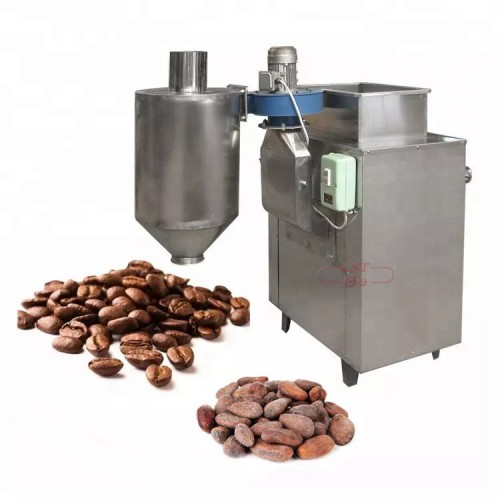 small cocoa bean processing line cocoa bean winnower and cracker coffee bean peeler cacao winnowing crushing peeling machine